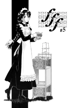 Page 98 of Gosyujinsama o Tsumamigui