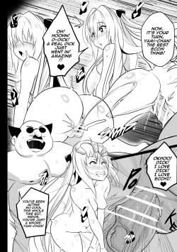 Page 13 of B-Trayal 26 golden darkness（English）（本大爷自购）