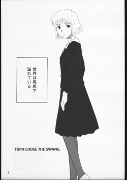 Page 4 of Fuyu Sumire