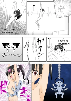 Page 14 of Majo no Fukushuu Vol. 6