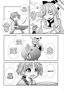 Page 6 of Shinmyoumaru no Oni Taiji