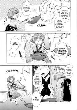 Page 7 of Shinmyoumaru no Oni Taiji