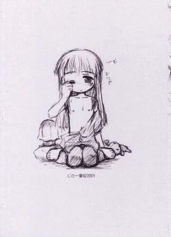 Page 12 of Licca Vignette Enikki - Junbigou