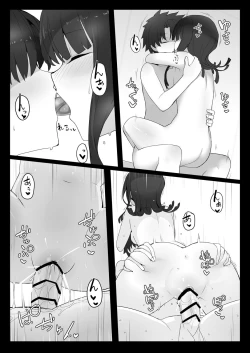 Page 24 of Erice-chan to Hitasura Love Ecchi Suru Hon