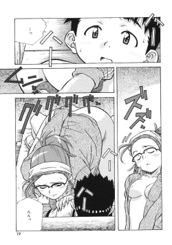 Page 21 of Oshite Onee-san