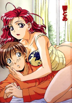 Page 7 of Oshite Onee-san