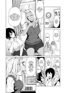 Page 10 of Gal to InCha no Kousai Shuukan. | A Week-Long Relation Between a Gyaru and an Introvert.