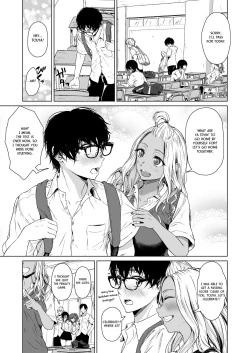 Page 25 of Gal to InCha no Kousai Shuukan. | A Week-Long Relation Between a Gyaru and an Introvert.