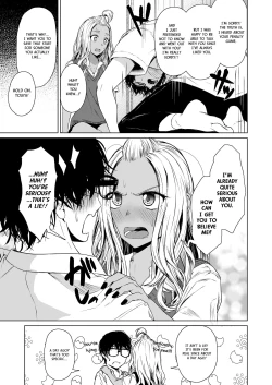 Page 27 of Gal to InCha no Kousai Shuukan. | A Week-Long Relation Between a Gyaru and an Introvert.