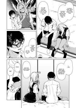 Page 28 of Gal to InCha no Kousai Shuukan. | A Week-Long Relation Between a Gyaru and an Introvert.