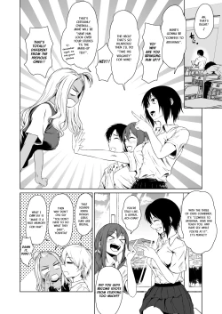Page 6 of Gal to InCha no Kousai Shuukan. | A Week-Long Relation Between a Gyaru and an Introvert.