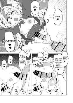 Page 18 of Uta x Masaru Halloween Futanari Chikan Densha | Uta x Masaru Halloween Futanari Molester Train