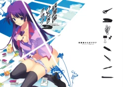 Page 21 of Houkago Hitagi Club