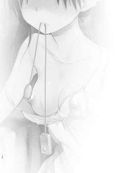 Page 13 of escape again