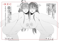 Page 139 of twitter images.