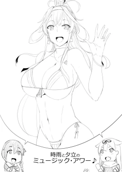 Page 160 of twitter images.