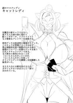 Page 179 of twitter images.