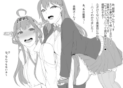 Page 699 of twitter images.