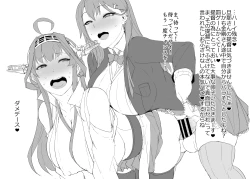 Page 700 of twitter images.