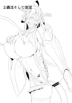 Page 99 of twitter images.