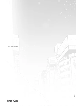 Page 1 of our way home + Extras