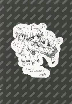 Page 29 of Super Girls Wars Alpha