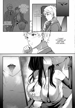 Page 28 of Soon Lazy