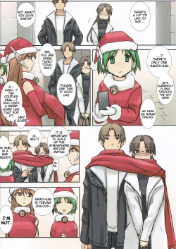 Page 9 of so sweet, sweet