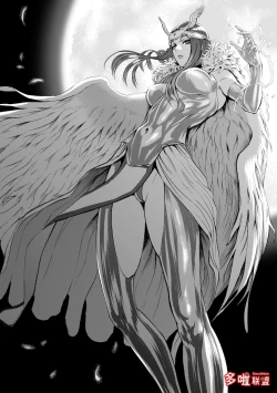 Page 73 of 蔷薇园传奇 01-07 Chinese