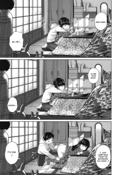 Page 21 of Kono Naka ni Kinshin Soukan Shiteiru Musume ga 3-nin Imasu #02