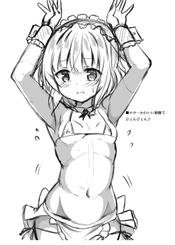 Page 6 of K.C.K.W.G.S 08.5