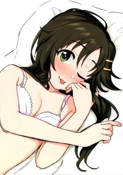 Page 24 of Idol. Himekawa Yuki