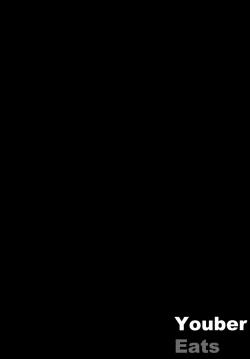 Page 4 of Konya, Watashi ga Itadakarerunoha...