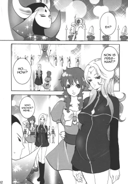 Page 15 of Sabishii Nettaigyo