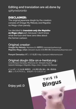 Page 3 of Sabishii Nettaigyo