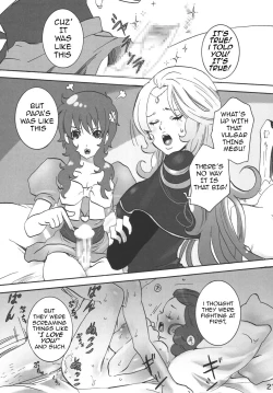 Page 4 of Sabishii Nettaigyo