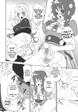 Page 9 of Sabishii Nettaigyo