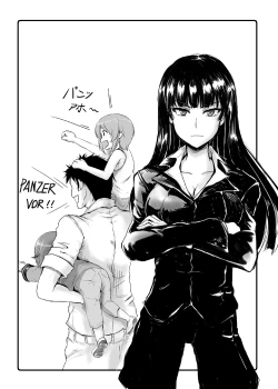 Page 4 of WIFES und PANTS