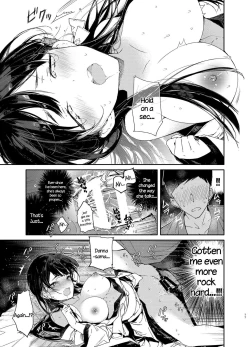Page 17 of Kitsume na Kimono Niizuma to Kyoukotoba Ecchi