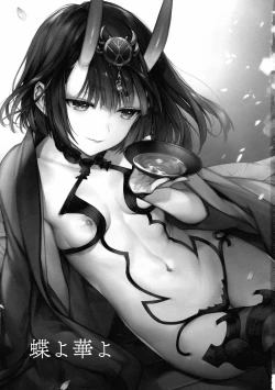 Page 2 of Chou yo Hana yo