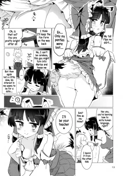 Page 14 of Ame wa Moufu no You ni