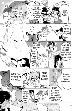 Page 38 of Ame wa Moufu no You ni