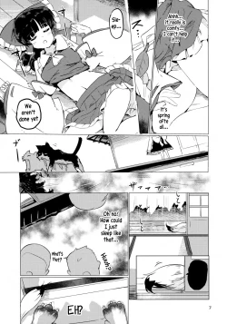 Page 8 of Ame wa Moufu no You ni
