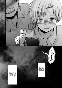 Page 74 of Onaji Juku ni Kayou You ni Natte Ii Kanji ni Natta Onnanoko ga Koushi to Hamedori Kimeteta Hanashi