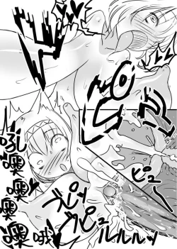 Page 31 of Love Chuchu Mithra-san