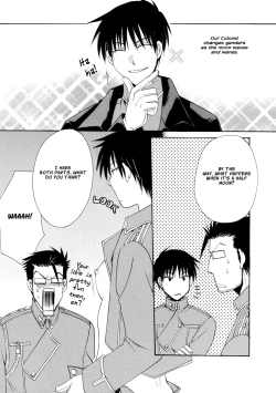 Page 47 of Gottsu Ee Kanji