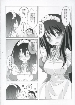 Page 7 of Oono-san no Cosplay Nikki