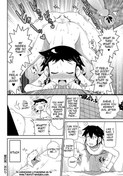 Page 133 of Yo! Loli Bitch