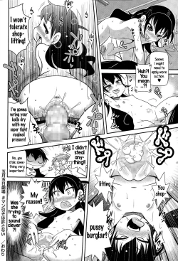 Page 161 of Yo! Loli Bitch