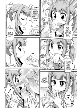 Page 21 of Yo! Loli Bitch
